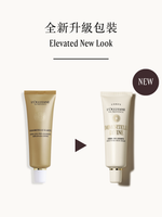 Immortelle Divine Smoothing Neck Cream - Illustration 4
