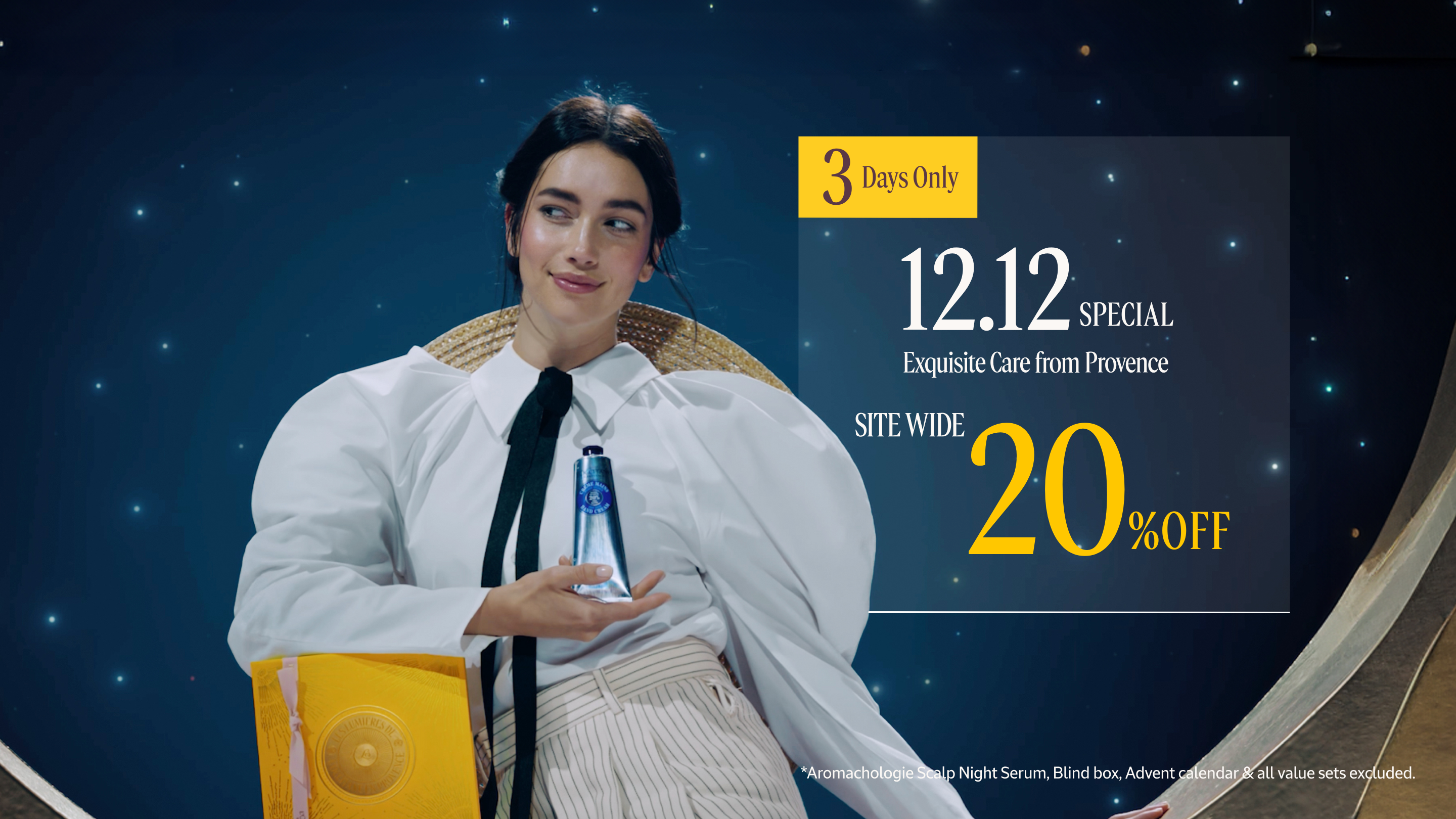 Image banner desktop