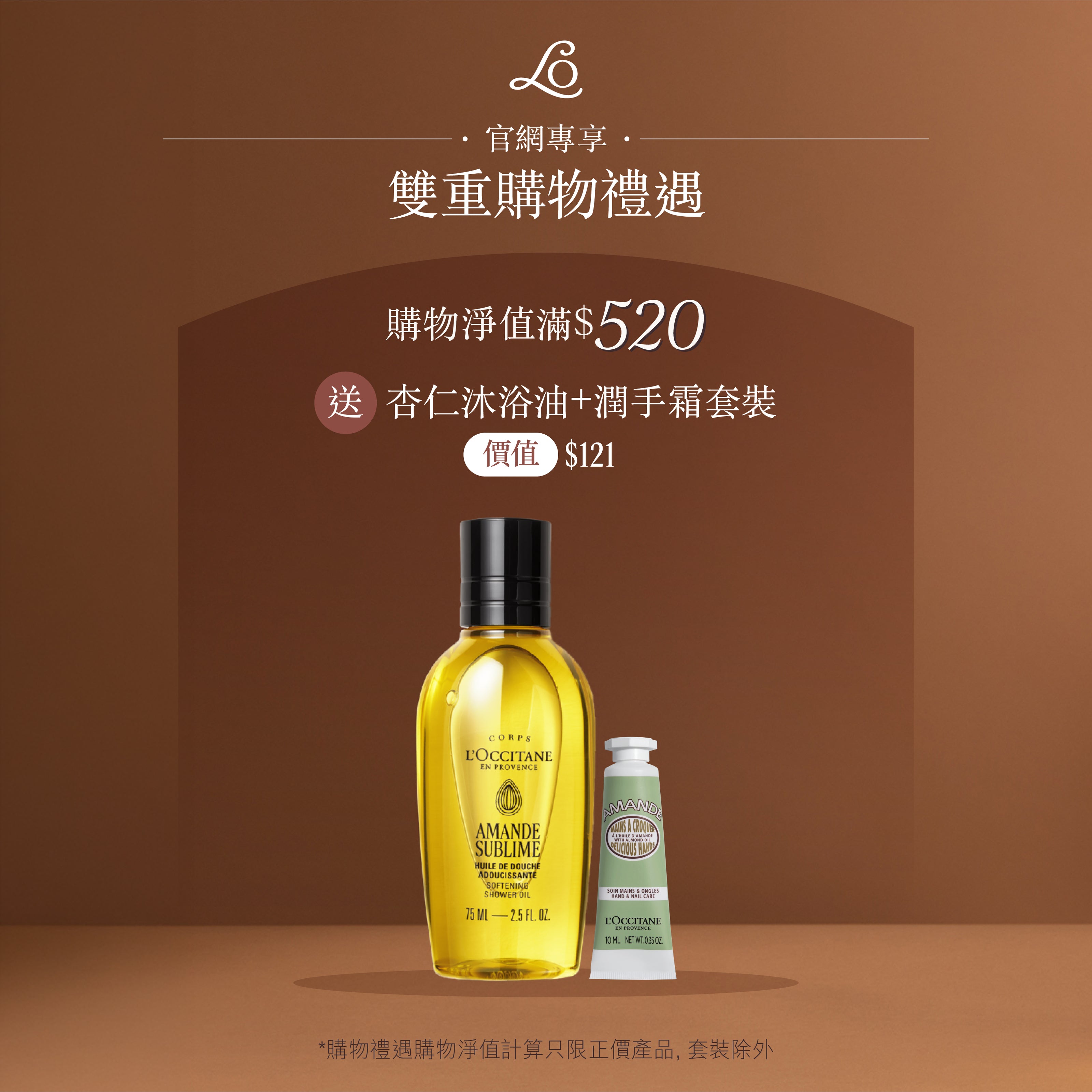 Image-text-2