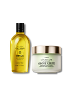 皇牌杏仁沐浴儀式套裝