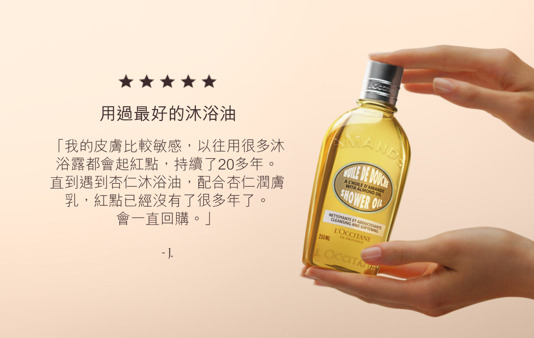 Image-text-1