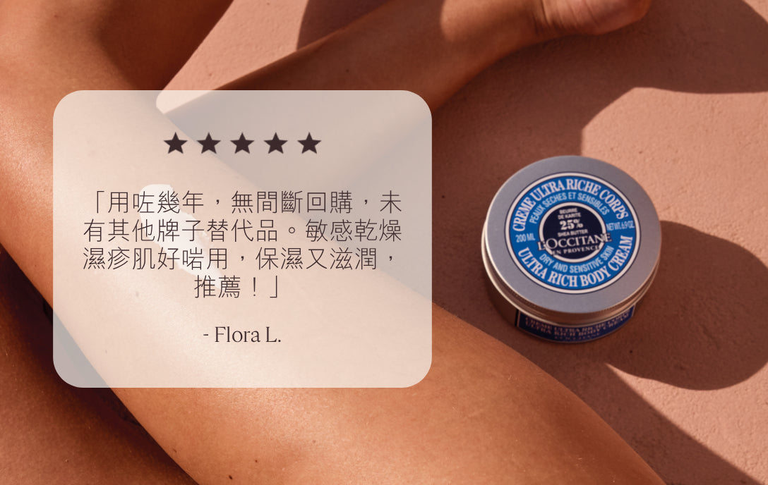 Image-text-2