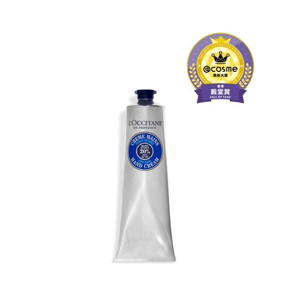 Shea Butter Hand Cream | L'OCCITANE EN PROVENCE – L'Occitane
