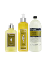 Verbena Body Care Set