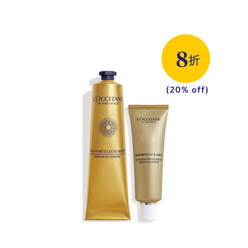 L'OCCITANE スノーシア ボディ&ハンドセット（Amazon.co.jp