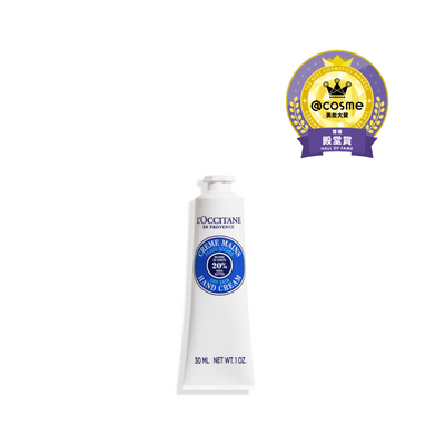 Shea Butter Hand Cream - Gifts For Her
