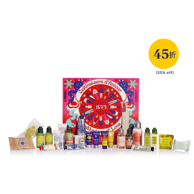 Cultivators of Love Advent Calendar - Christmas Limited Edition
