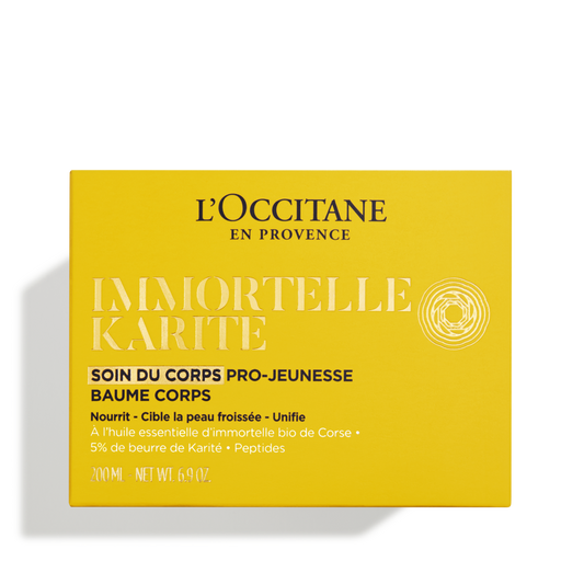 蠟菊乳木果逆齡身體精華霜