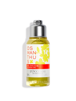 桂花沐浴啫喱 75ML