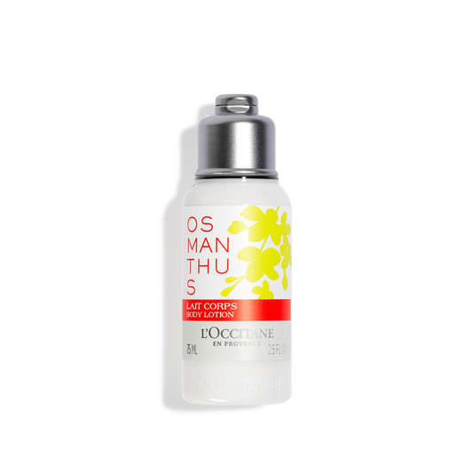 桂花美肌乳液 75ML