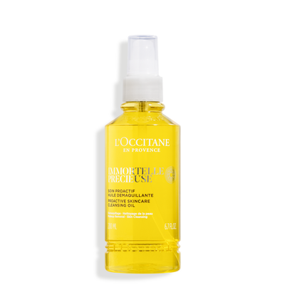 Immortelle Precious Cleansing Oil - Gift Wrapping